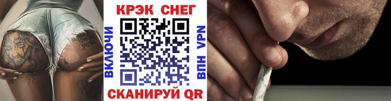Как найти закладки Мурманск Марихуана