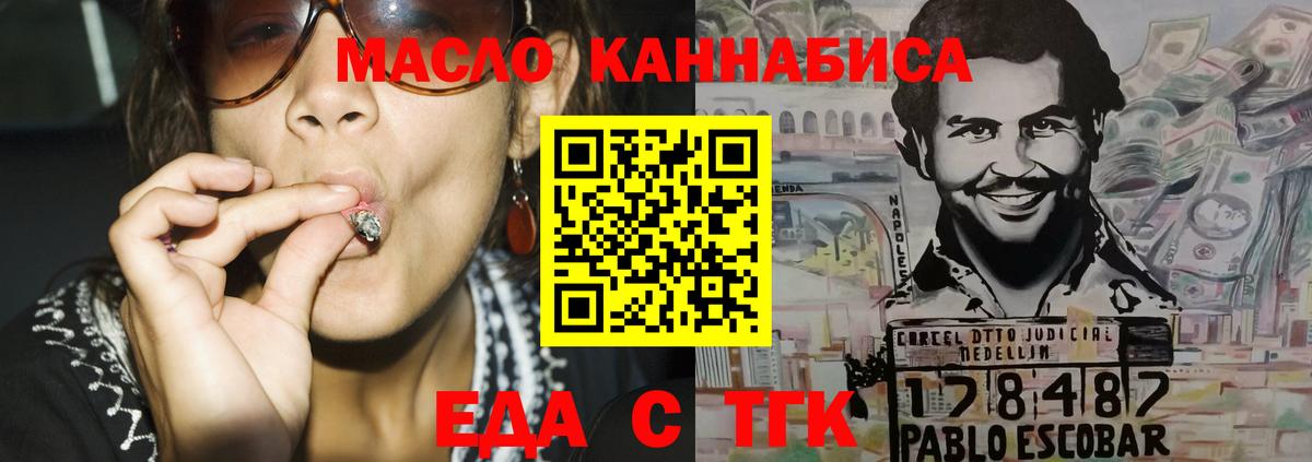Cocaine  Molly  MDMA  ЛЁД  Вейп ТГК  Как найти наркотики?  Мурманск  Меф  Гашиш  Альфа-ПВП  Вход с VPN 