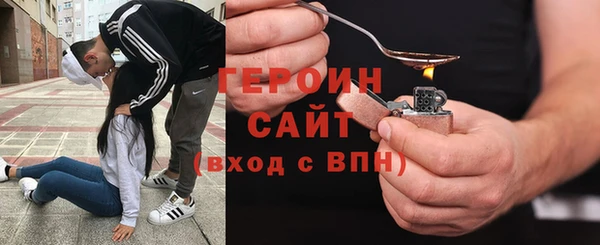 дживик Новодвинск