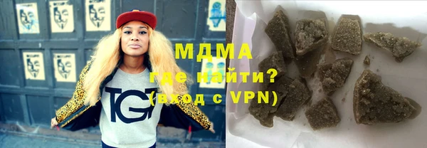 дживик Новодвинск