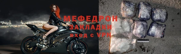 дживик Новодвинск