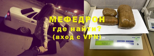 дживик Новозыбков