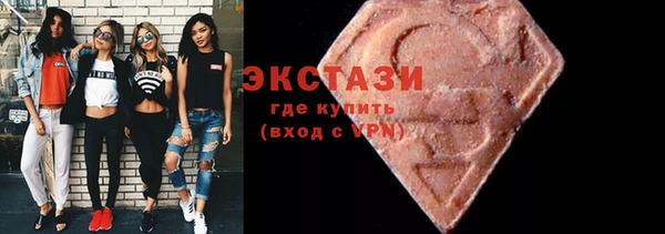 дживик Новодвинск