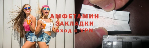 дживик Новодвинск