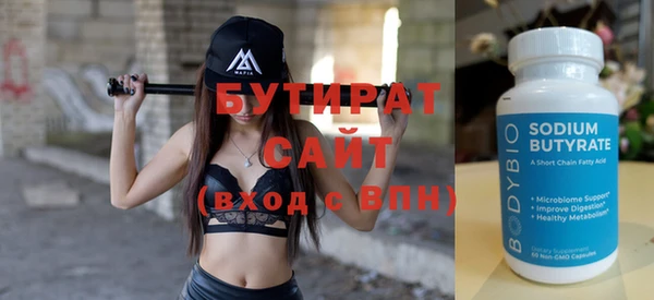 дживик Новодвинск