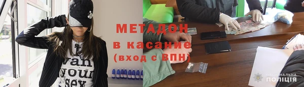 дживик Новодвинск