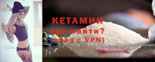 ешки Аша