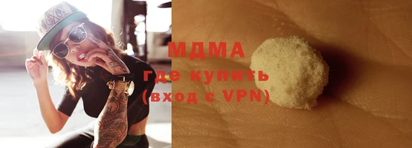 дживик Новодвинск