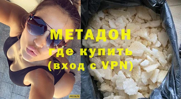 дживик Новозыбков