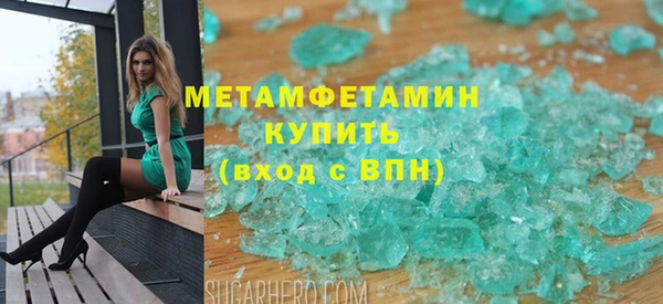 хмурый Ахтубинск