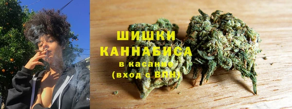 MESCALINE Новокубанск