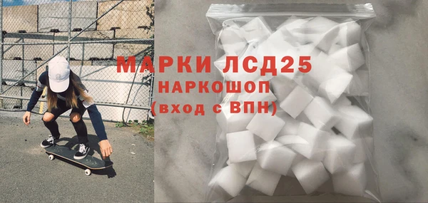 дживик Новодвинск