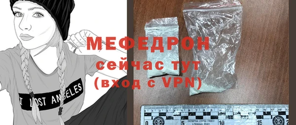 дживик Новозыбков