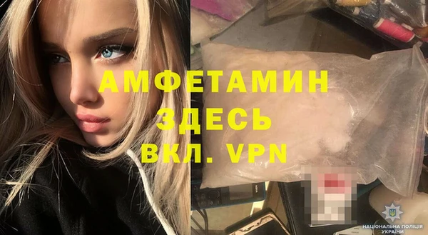 дживик Новодвинск