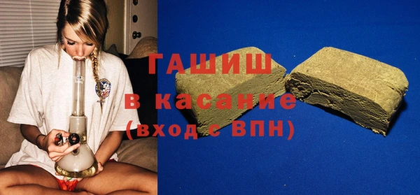 дживик Новозыбков