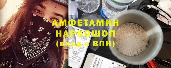 дживик Новодвинск