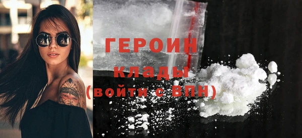 дживик Новозыбков