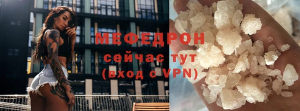 дживик Новодвинск
