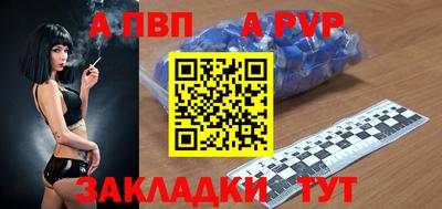 дистиллят марихуана Донецк