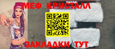 дистиллят марихуана Донецк
