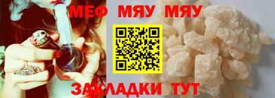 бошки Дубна