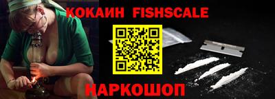 прущий лед Донской
