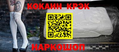 дистиллят марихуана Донецк