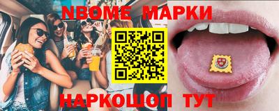 Альфа ПВП Балаково