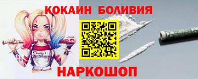 дистиллят марихуана Донецк