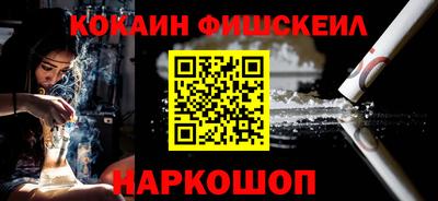 прущий лед Донской