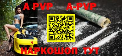 кокаин колумбия Абакан