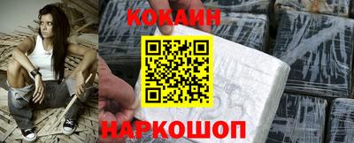 прущий лед Донской