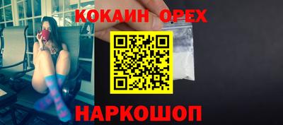 дистиллят марихуана Донецк