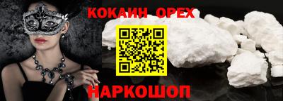 дистиллят марихуана Донецк