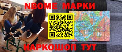 бошки Дубна