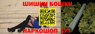 прущий лед Донской