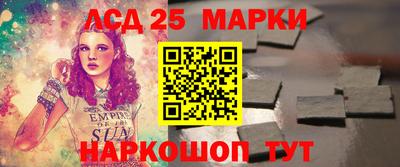 бошки Дубна