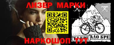 a pvp Балашиха