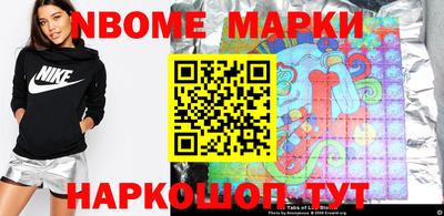 мдма Балахна