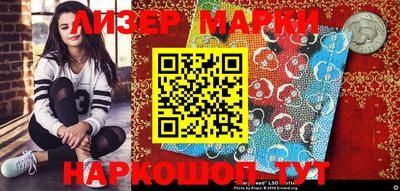 прущий лед Донской