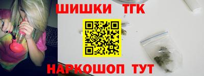 a pvp Балашиха