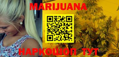 Альфа ПВП Балаково