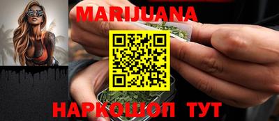 Альфа ПВП Балаково