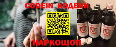 a pvp Балашиха