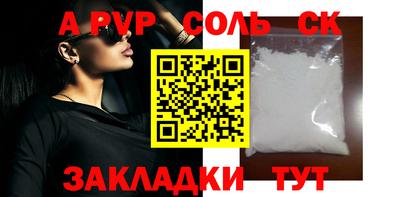 бошки Дубна