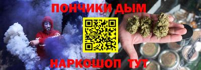 Альфа ПВП Балаково