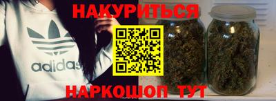 бошки Дубна