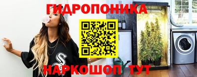 дистиллят марихуана Донецк