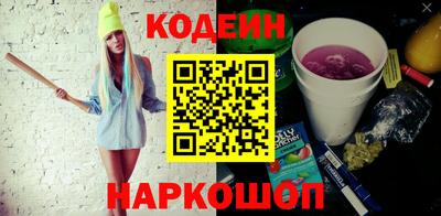 прущий лед Донской