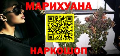 Альфа ПВП Балаково